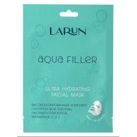 LARUN Тканевая маска для лица Aqua filler Корея 25мл